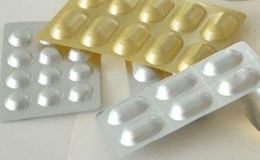 藥用鋁箔、醫(yī)藥包裝用鋁箔